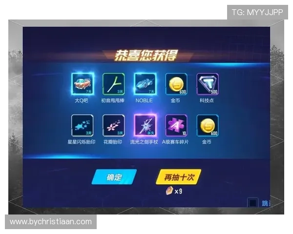 凯发首页平台：最新优惠活动与丰富奖励机制助你轻松赢取大奖