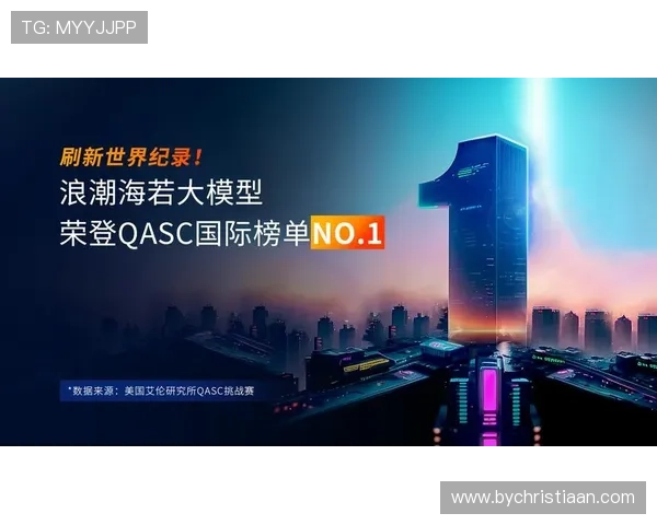 天生赢家·一触即发：展现天赋与实力的完美结合引爆全场