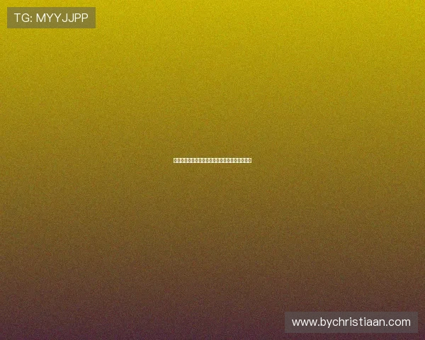 解析凯发娱乐正规网址在用户心中的信任度与口碑 解析凯发娱乐正规网址在用户心中的信任度与口碑