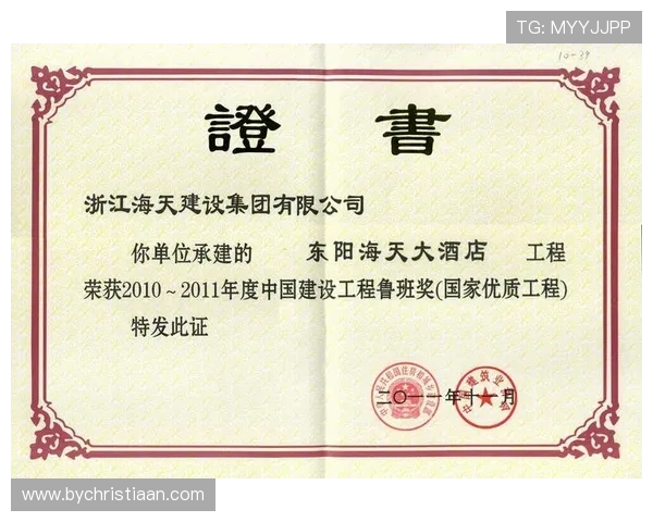 凯发娱乐会员申请条件及资格审核标准解析