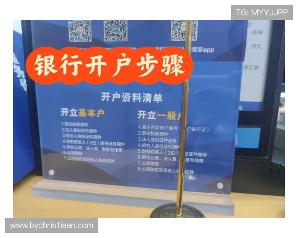 凯发娱乐线上开户流程详解助你轻松开启线上娱乐新体验 凯发娱乐线上开户流程详解助你轻松开启线上娱乐新体验