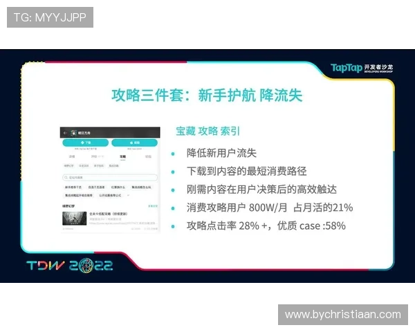 凯发手机娱乐官方网站多渠道客服支持，及时解决玩家在游戏中遇到的各种问题，保障游戏顺畅进行