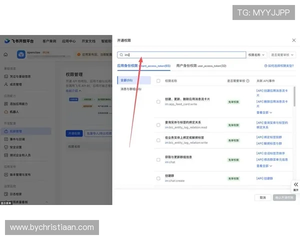 凯发手机登录ios版下载安装方法，适合新手用户的详细操作指南