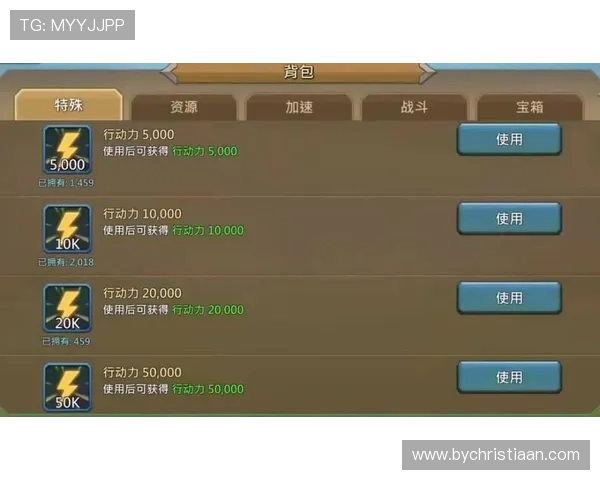 了解凯发天生一触即发官网的多样化游戏类型满足不同玩家的娱乐需求 了解凯发天生一触即发官网的多样化游戏类型满足不同玩家的娱乐需求