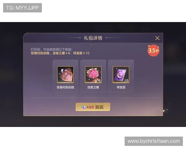 凯发娱乐官网真人游戏优惠活动与福利礼包详细介绍让你享受更多惊喜 凯发娱乐官网真人游戏优惠活动与福利礼包详细介绍让你享受更多惊喜