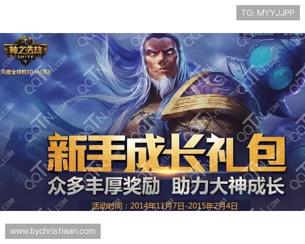 凯发国际网站最新优惠政策助力玩家轻松赢取丰厚奖励 凯发国际网站最新优惠政策助力玩家轻松赢取丰厚奖励