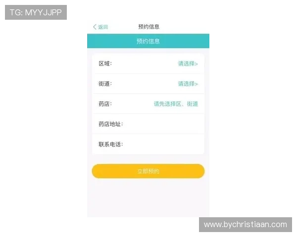 凯发登录入口官方官方登录地址更新通知，确保玩家第一时间获取最新安全登录入口信息