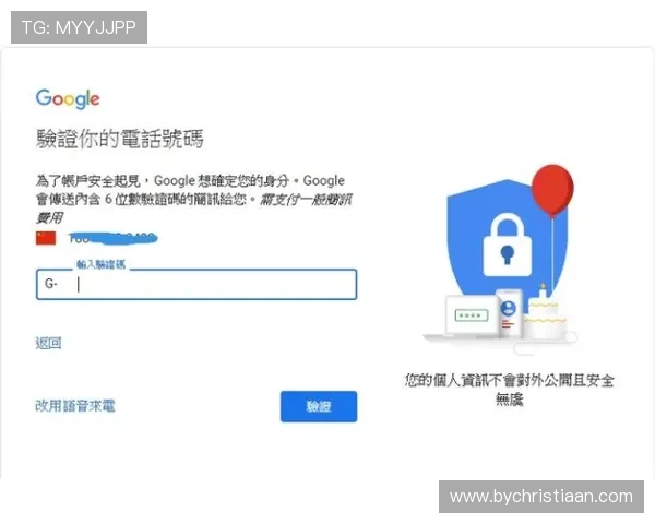 凯发网网站会员注册过程中常见错误及避免方法 凯发网网站会员注册过程中常见错误及避免方法