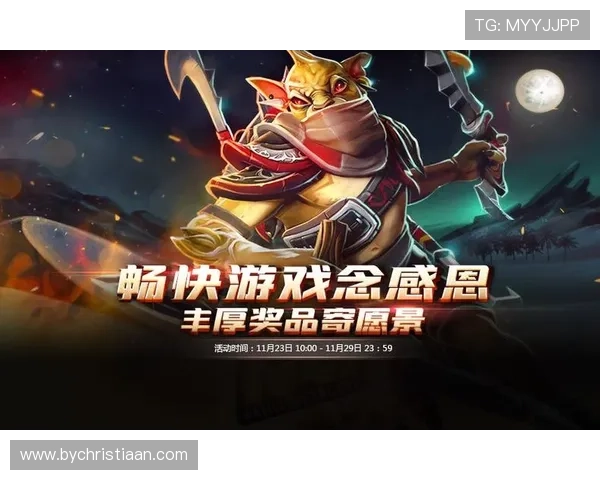 瓦力棋牌：多重奖励机制助你轻松赢取丰厚奖品，提升游戏乐趣