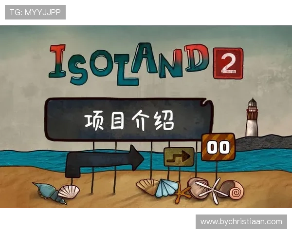 凯发下载网站官方入口提供安全稳定的游戏下载与安装教程