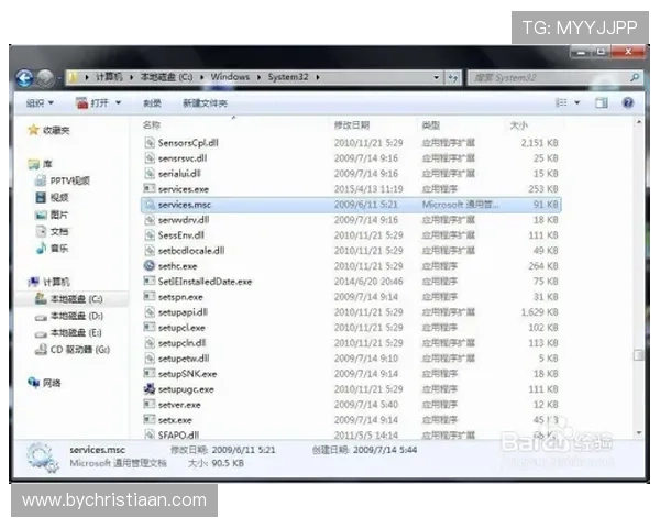 凯发在线网址客户端下载与安装步骤详解帮助玩家顺利开启游戏之旅