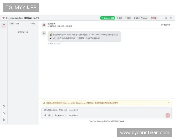 凯发娱乐手机登录流程详解及常见问题解决方案推荐