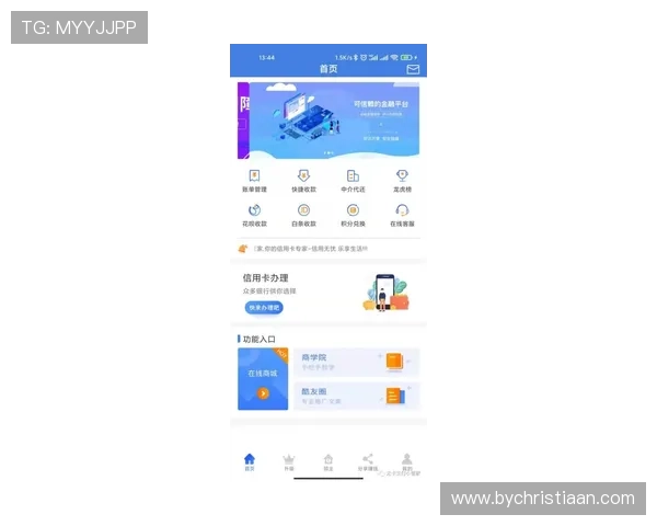 如何在k8网投app中快速注册账号并绑定银行卡，轻松开启您的线上投注之旅