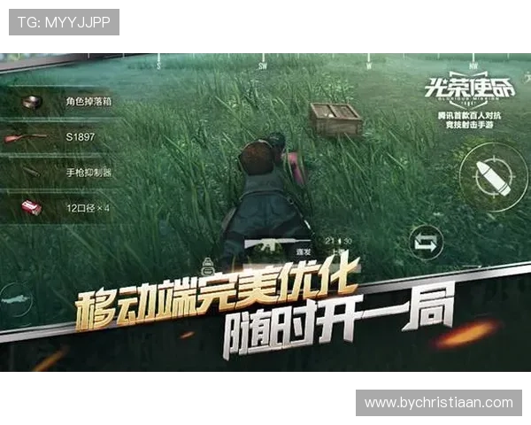 在凯发官网官方网站上了解最新的游戏版本更新和活动公告,第一时间掌握游戏动态 在凯发官网官方网站上了解最新的游戏版本更新和活动公告,第一时间掌握游戏动态