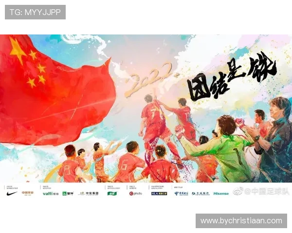 美加墨世界杯亚洲区预选赛赛程表全景解析，帮助球迷掌握比赛时间和赛程动态