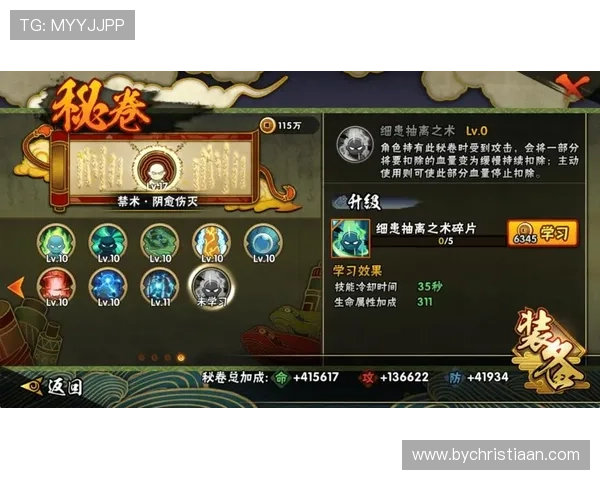 全面解析凯发FP老虎机的游戏规则与操作流程,提升你的游戏体验 全面解析凯发FP老虎机的游戏规则与操作流程,提升你的游戏体验