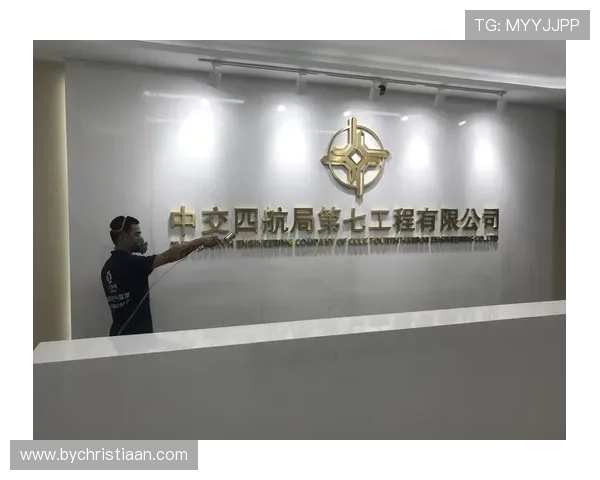 凯发K8国际官网入口官方入口地址变更通知及登录步骤全攻略