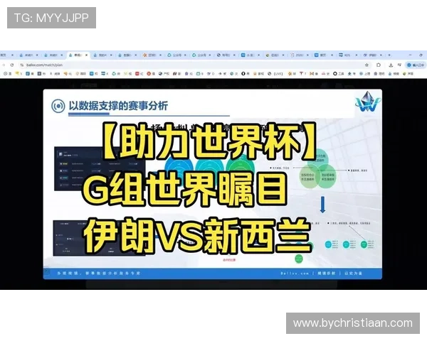 伊朗对新西兰世界杯比赛将在卡塔尔多哈举行,赛事时间和现场观赛信息介绍 伊朗对新西兰世界杯比赛将在卡塔尔多哈举行,赛事时间和现场观赛信息介绍